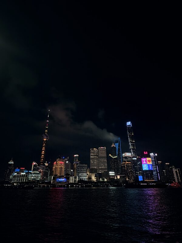 Shanghai Skyline bei Nacht